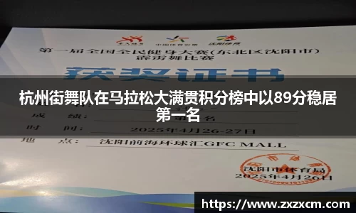 leyu乐鱼官方网站