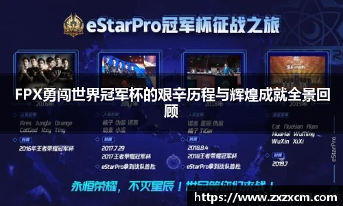 leyu乐鱼官方入口