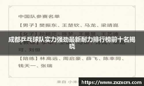 leyu乐鱼官方网站