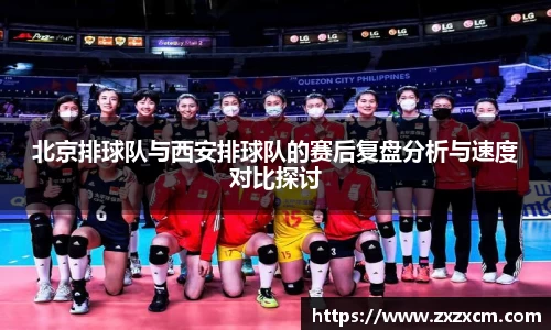 leyu乐鱼官方入口