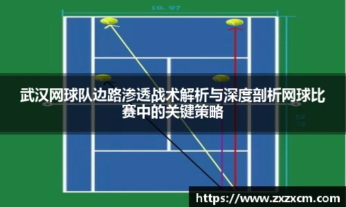 leyu乐鱼体育官网