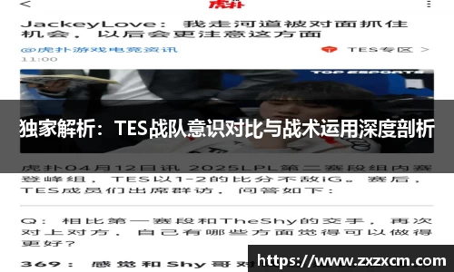 leyu乐鱼体育官网