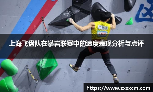 leyu乐鱼官方入口