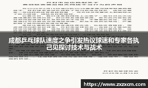 leyu乐鱼官方入口