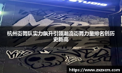 leyu乐鱼体育官网