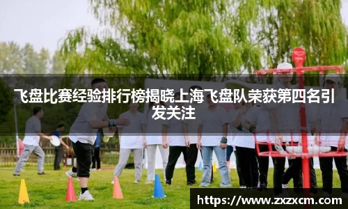 leyu乐鱼官方网站