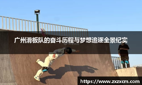 leyu乐鱼官方网站