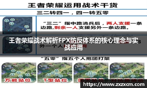 leyu乐鱼官方网站