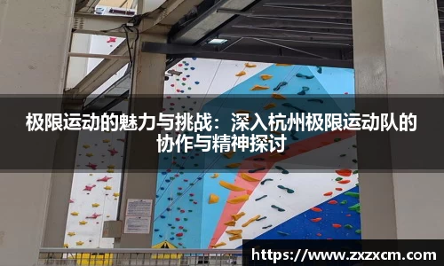 leyu乐鱼官方网站