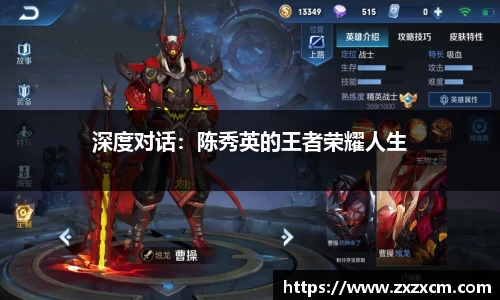 leyu乐鱼官方入口