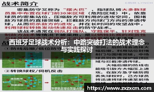 leyu乐鱼官方入口