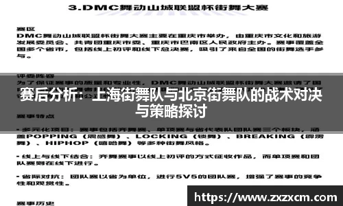 leyu乐鱼官方网站