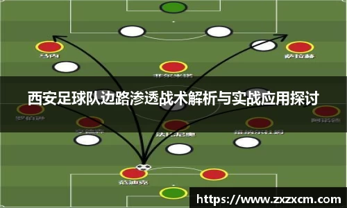 leyu乐鱼体育官网