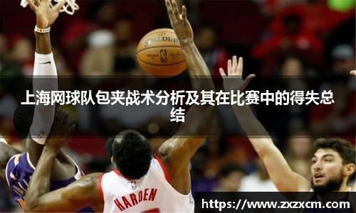 leyu乐鱼体育官网