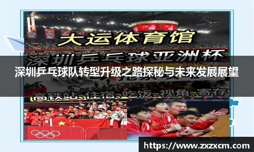 leyu乐鱼官方入口