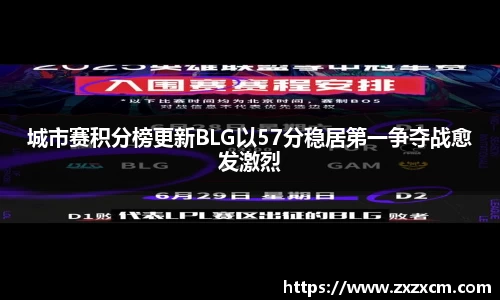 leyu乐鱼官方入口