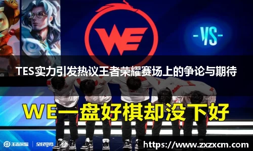 leyu乐鱼体育官网