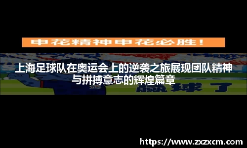 leyu乐鱼官方网站