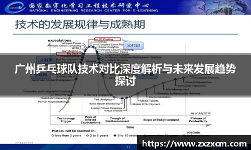 leyu乐鱼官方入口