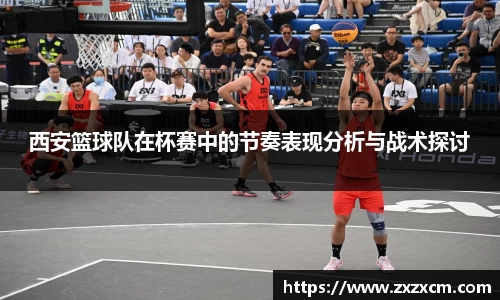 leyu乐鱼体育官网