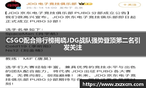 leyu乐鱼体育