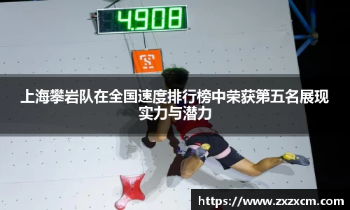 leyu乐鱼官方网站