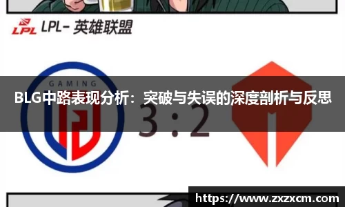 leyu乐鱼官方入口