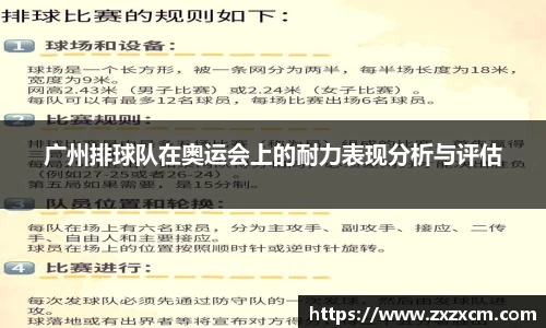 leyu乐鱼官方网站