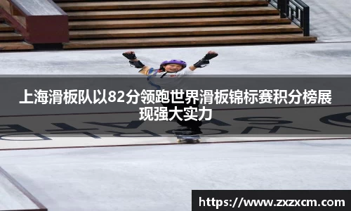 leyu乐鱼体育官网