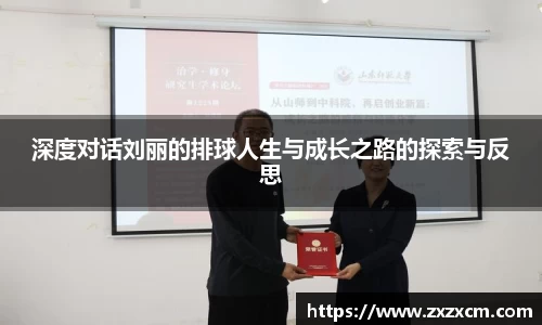leyu乐鱼官方网站