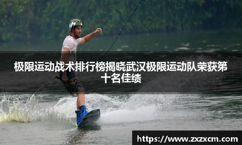 leyu乐鱼官方网站