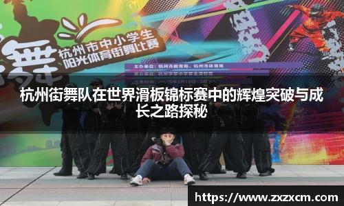 leyu乐鱼体育官网