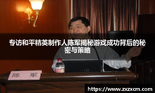 leyu乐鱼官方网站
