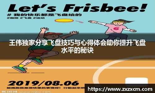 leyu乐鱼官方网站
