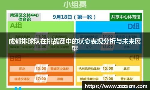 leyu乐鱼官方入口
