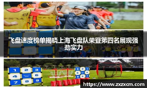leyu乐鱼官方网站