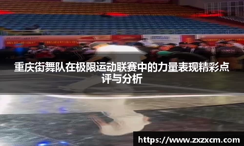 leyu乐鱼体育官网