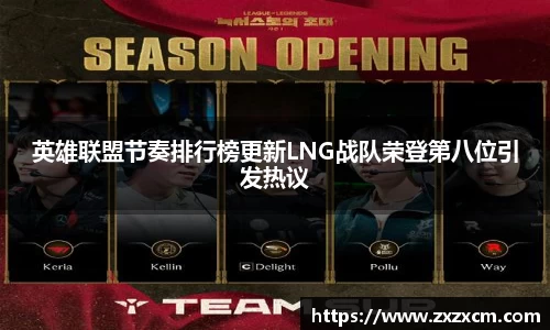 leyu乐鱼官方入口