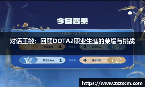 leyu乐鱼官方网站