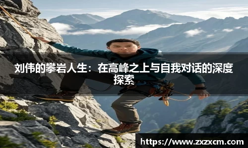 leyu乐鱼体育官网