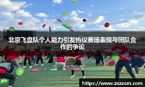 leyu乐鱼官方网站