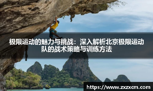 leyu乐鱼体育
