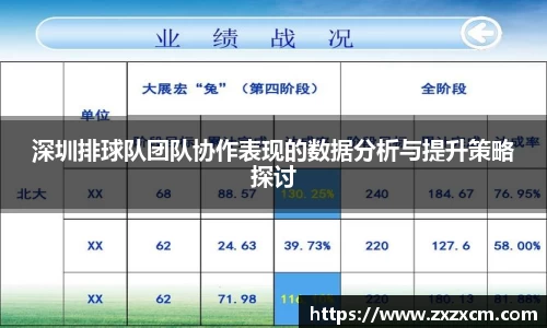 leyu乐鱼官方网站
