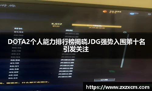 leyu乐鱼体育