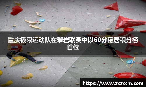 leyu乐鱼体育