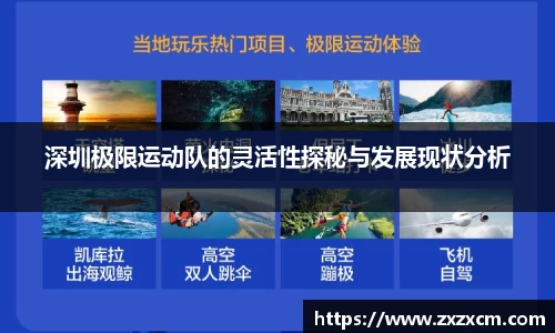 leyu乐鱼官方入口