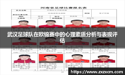 leyu乐鱼官方入口