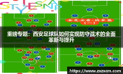 leyu乐鱼官方入口