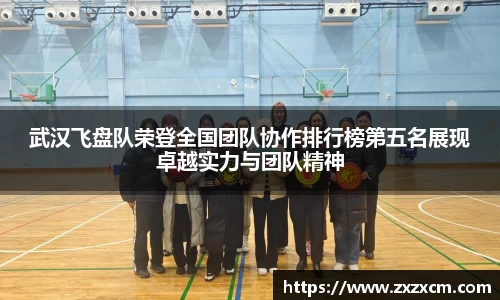 leyu乐鱼官方入口