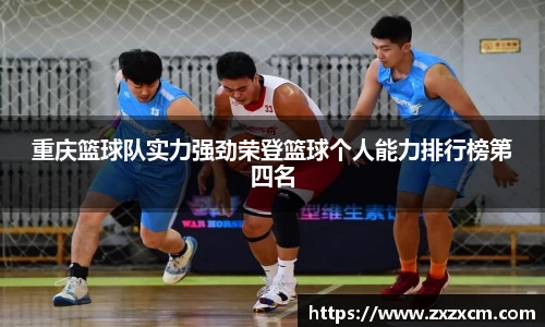 leyu乐鱼官方入口